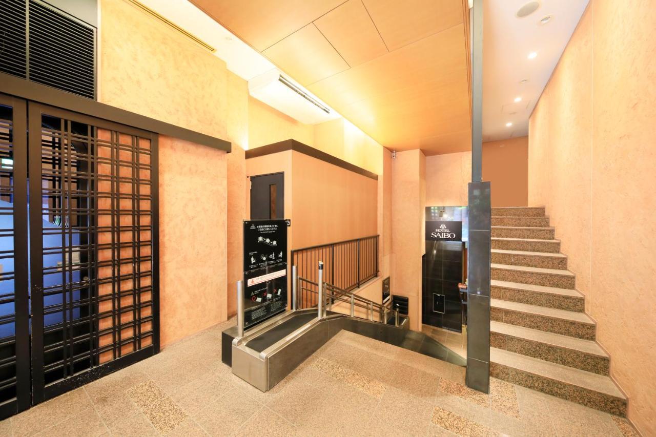Hotel Nihonbashi Saibo Tokyo Luaran gambar