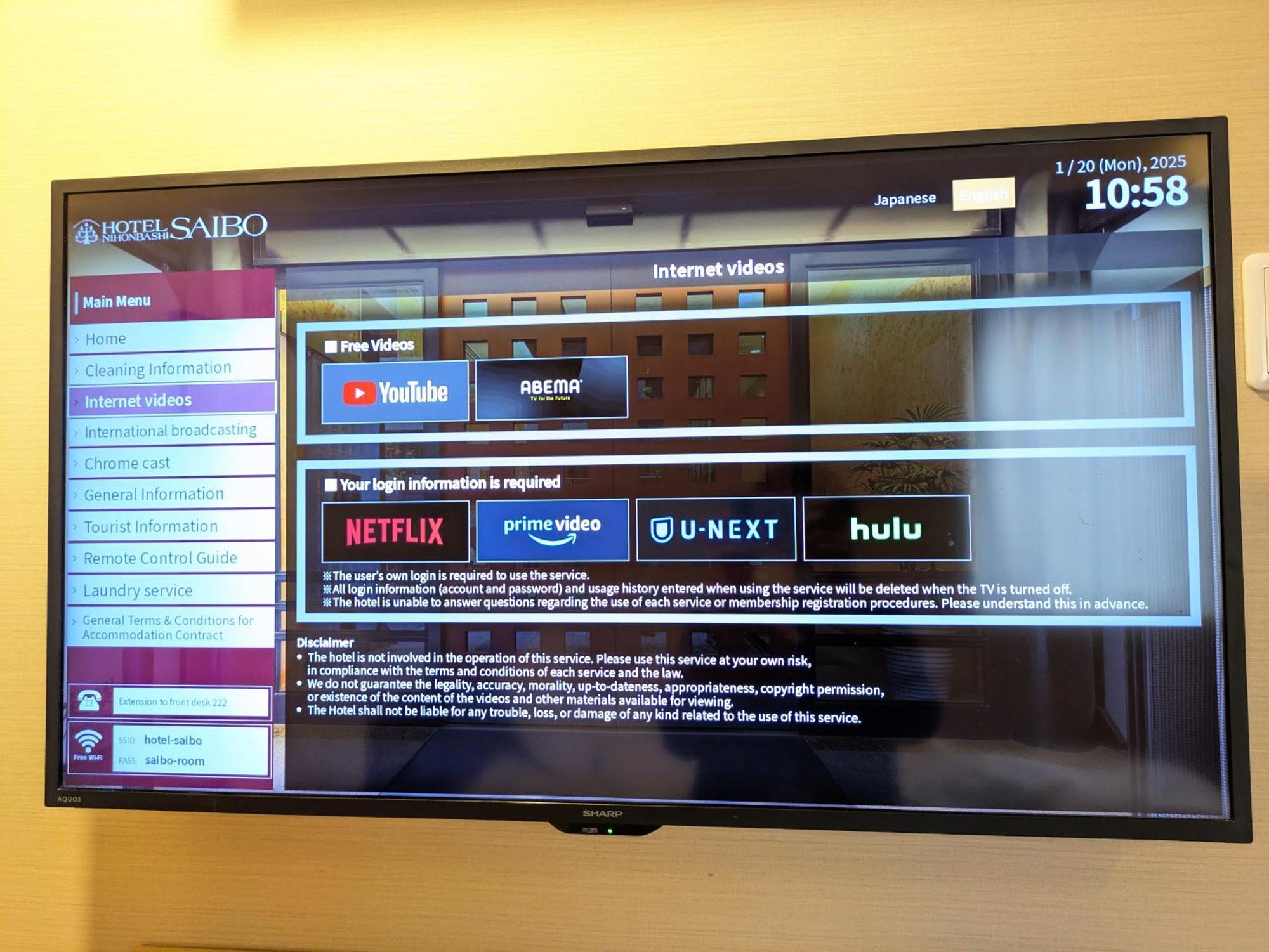 Hotel Nihonbashi Saibo Tokyo Luaran gambar